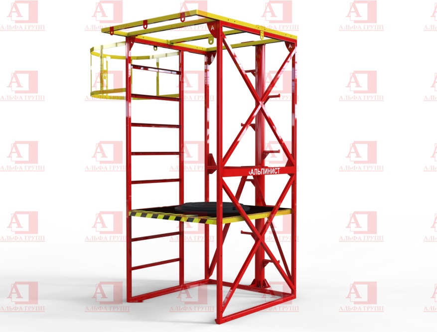 Учебно-тренировочный полигон Альпинист-2-0-6 (2,7м + без бревна) от АЛЬФА ГРУПП для практических занятий на высоте и в замкнутом пространстве с применением средств индивидуальной защиты и стационарных анкерных систем.  