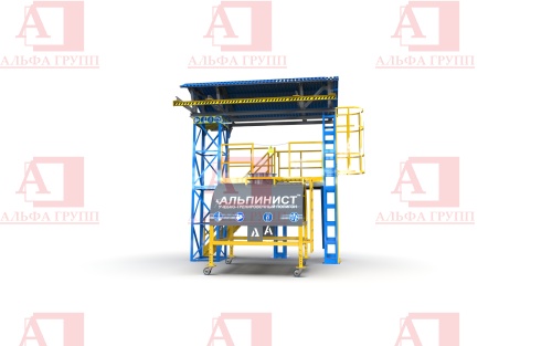 Учебно-тренировочный комплекс "Альпинист-01-03-2" Учебно-тренировочный комплекс "Альпинист-01-03-2"